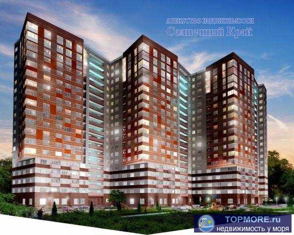 Продается  студия  28 кв.м. в новом  жилом комплексе 'Огни Анапы'. Качественный ремонт, мебель, бытовая техника....