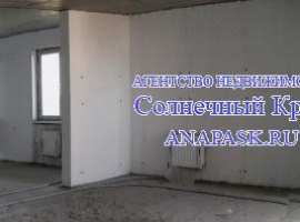 Продается трехкомнатная квартира в г.Анапа с видом на море из всех...