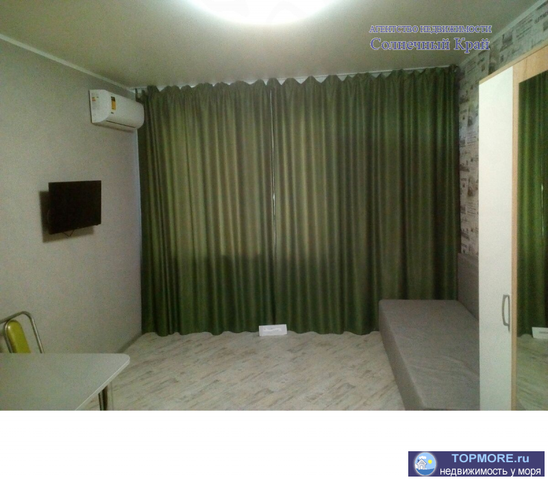 Продается студия в г.Анапа. 27 кв.м. Расположена в спокойном районе с хорошо развитой инфраструктурой. Качественный... - 1