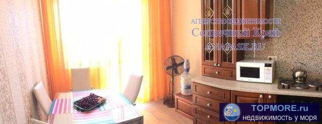 Срочно продаётся  однокомнатная квартира с собственной террасой в курортном селе Сукко Анапского района. Свежий... - 1