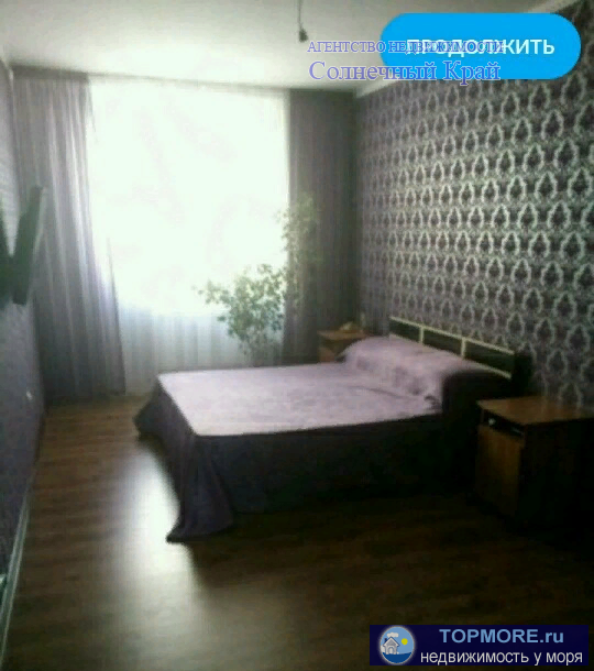 Продаётся 2-х комнатная квартира в районе 'Южного' рынка в г.Анапа. В 15 минутах пляж 'Высокий берег'. Вся...