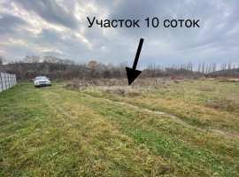 Продаётся земельный участок 10 соток в п.Фруктовое, коммуникации...