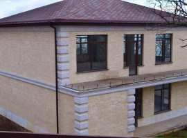 Продается дом в поселке Горный, Ялтинский городской округ. Площадь...