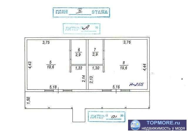 Продается садовый дом 85 кв.м., 3,4 сотки в Орджоникидзе, ул 8 марта, СПК Заря. Дом введен в эксплуатацию. До моря... - 1