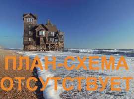 Продается приватизированный участок в г Феодосия, СПК...