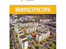 Продаётся квартира 24 кв.м. на 5 этаже в жк Семейный 5 корпус в...