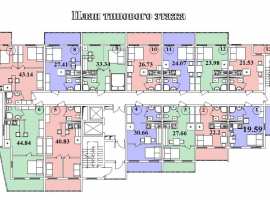 Продается новая квартира, в новом доме, вся инфраструктура...