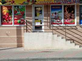 Торговое помещение, общей площадью 46 кв.м., расположенное на ул....