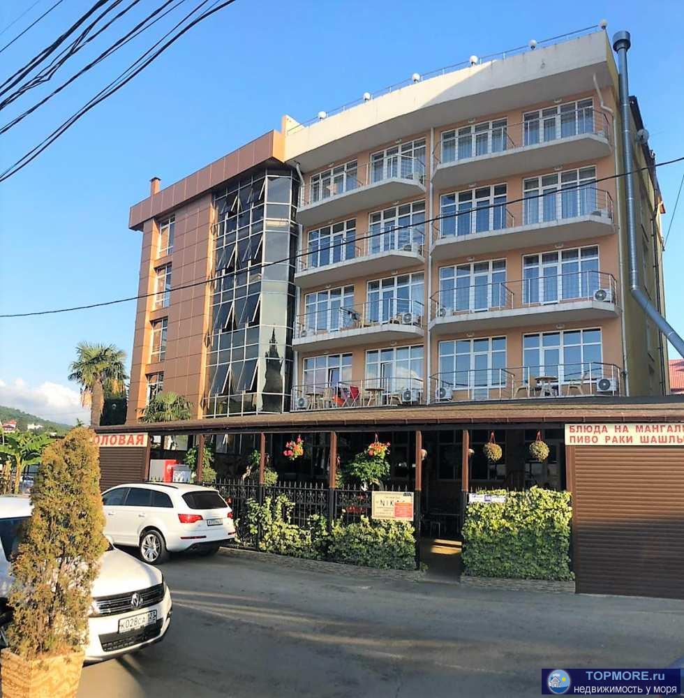 Продаётся мини отель. Уютный уголок на берегу чёрного моря. Разнообразие предоставляемых номеров от стандартного до...