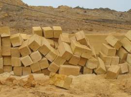 Продаю действующий Карьер в Сакском районе Крыма. Карьер продается...