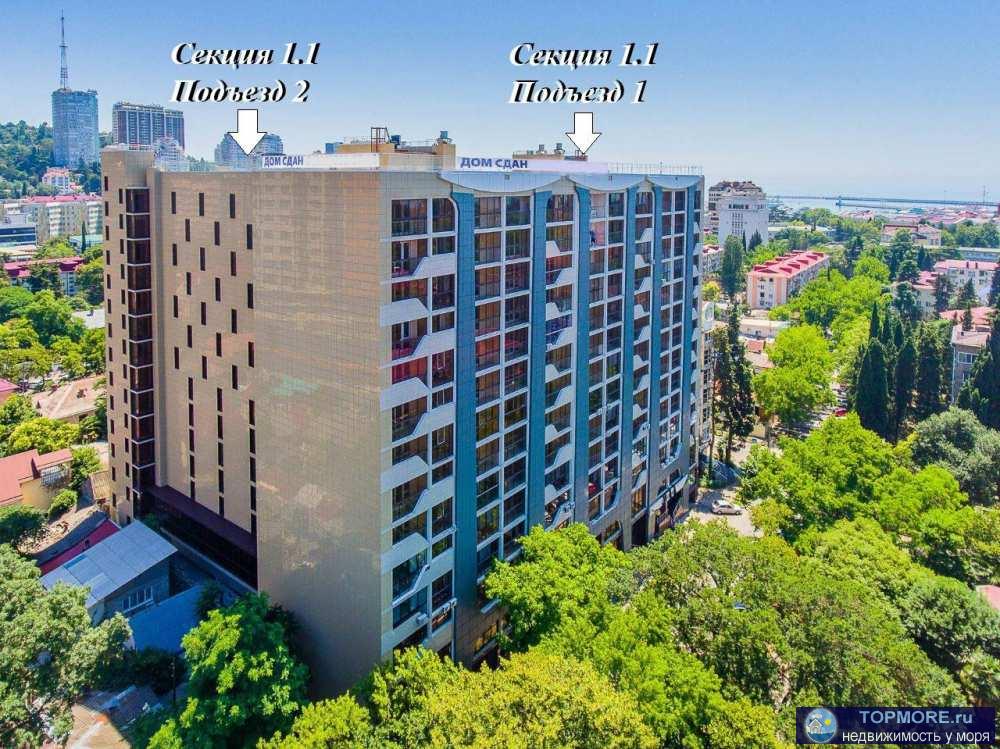 Лот № 113822. Жилой комплекс Rose Del Mare представляет собой сданный 14-ти этажный монолитный дом,  состоящий из 3-х... - 2