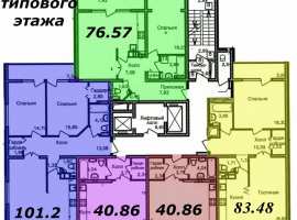 Лот № 113822. Жилой комплекс Rose Del Mare представляет собой...