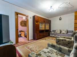 Сдаётся 2-комнатная, сделан косметический ремонт, через неделю...