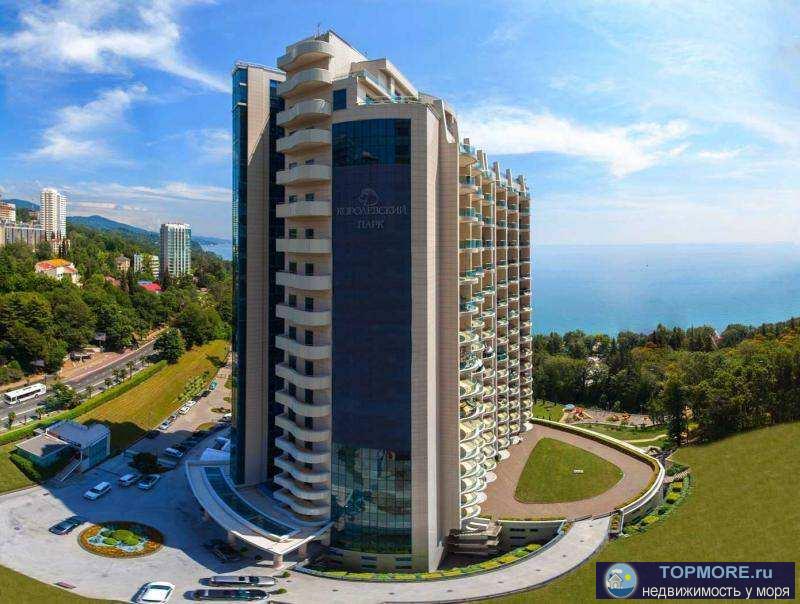 Лот № 186926. Представляем вашему вниманию уникальную квартиру в жилом комплексе Лазурный, расположенную по адресу:...