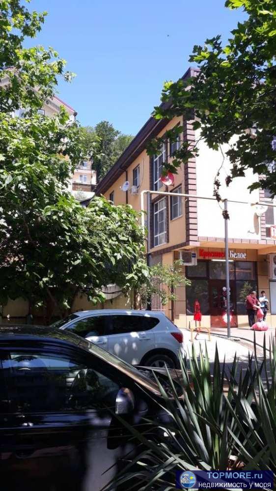 Лот № 144061. Продаётся квартира с двумя изолированными комнатами в центральной части Кудепсты. Общая площадь — 46...