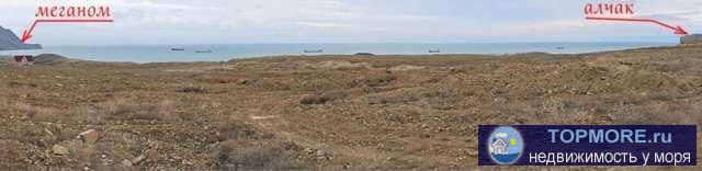 Продается приватизированный земельный участок, площадь- 6 соток, с Миндальное, СПК Лаванда, бухта Капсель- 800 м.... - 2