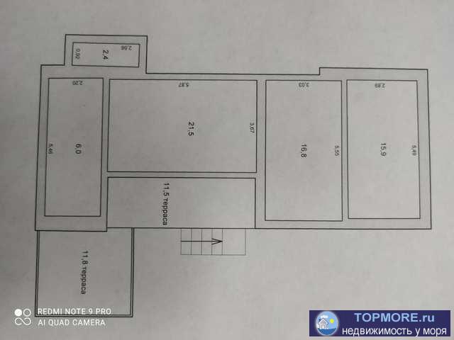  Новая  дача  в СПК Кипарис, пгт Коктебель. Дом- 90 кв м, участок- 6 соток. Проведены свет и вода. Большая кухня- 21... - 1