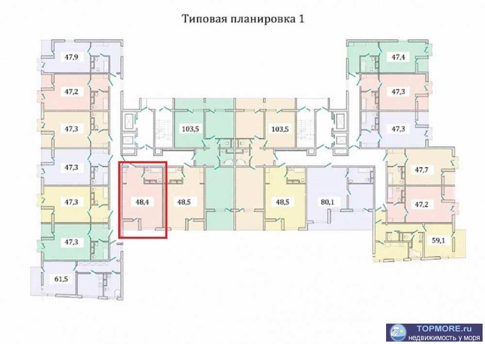 Продается студия 48,4 кв.м в новом жилом комплексе в центре Хосты.Квартира:Квартире без отделки, все коммуникации до...