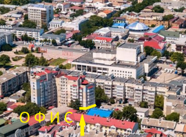 Уникальное предложение для размещения статусного бизнеса в центре...