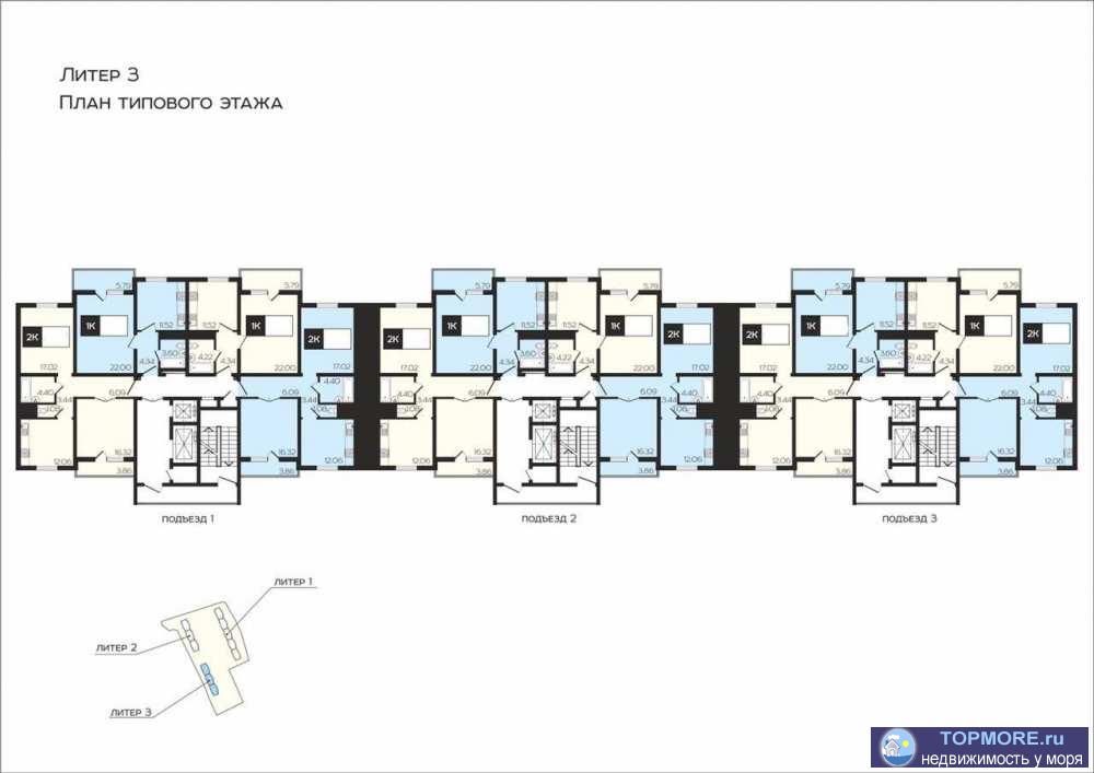 Лот № 147652. В продаже 1-комнатная квартира с балконом площадью 47,8 кв.м. в районе Раздольное.   Ремонт под отделку...