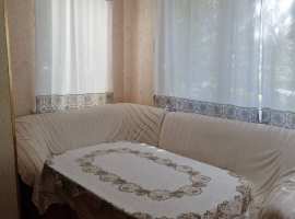 Лот № 150797. Продается прекрасная квартира в самом центре Сочи -...