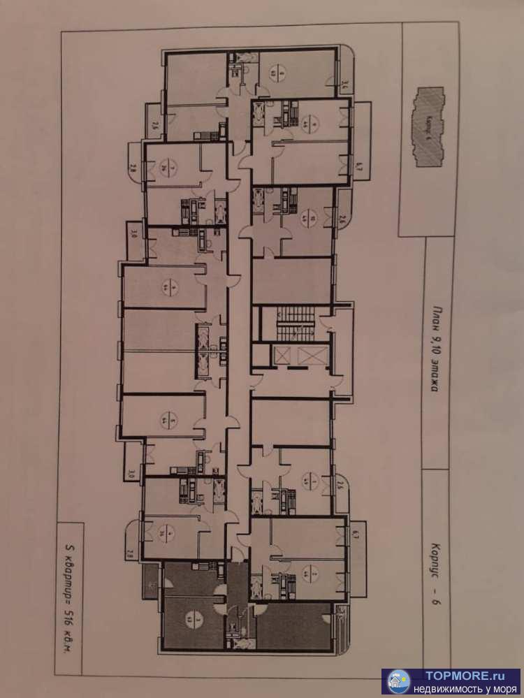 Квартира у моря в сданном доме. Строился по фз 214. Вид на море. Школа садики магазины в шаговой доступности. До моря... - 1