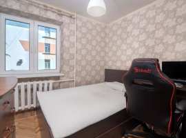 Лот № 151240. Продам  в самом центре города Сочи в тихом районе...