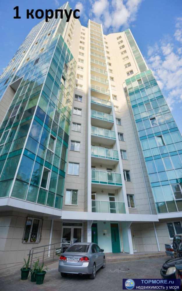 Продается 2-комнатная квартира в доме бизнес-класса. Общая площадь 53кв/м, из них кухня занимает 8 кв/м. Установлено... - 1