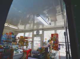 Отдельно стоящее здание магазина по ул Интернациональной в районе...