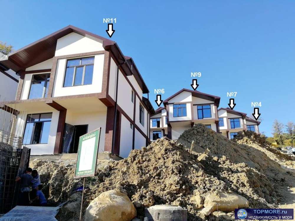 Лот № 150411. Загородный коттеджный поселок “Благодать” общей площадью 2 га расположен в Адлерском районе г. Сочи, в... - 2