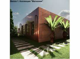 Лот № 149576. Парк Видный для тех, кто привык быть на высоте!...