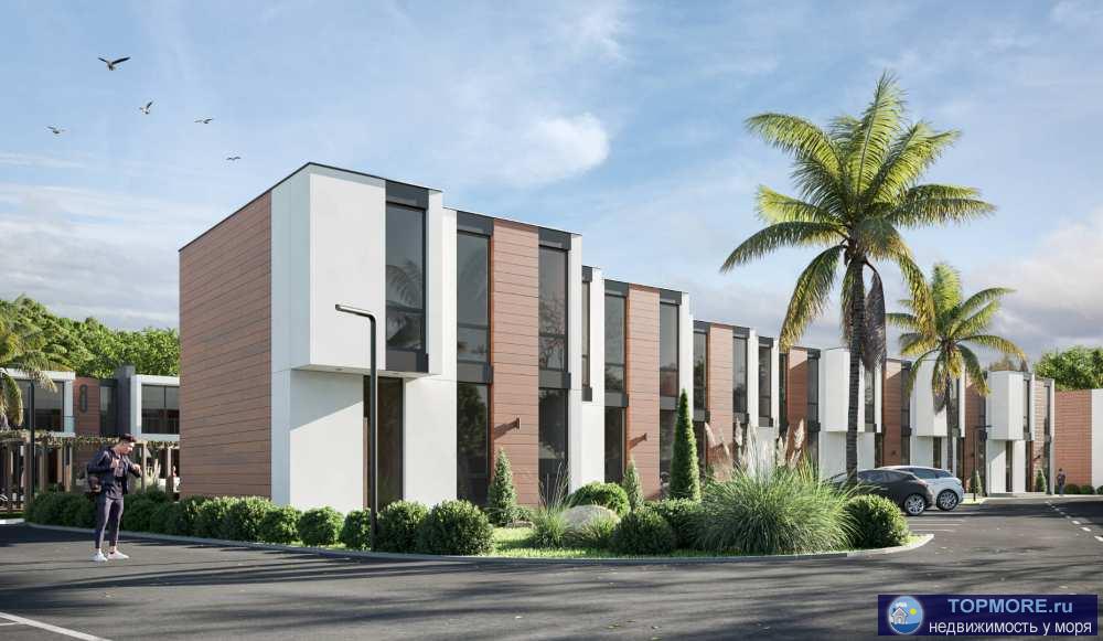 Уникальное предложение на рынке Таунхаусов, которое подойдет для комфортной жизни и для инвестиций!Все необходимые... - 1