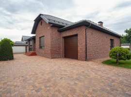 Отличный дом в экологически районе города. Дом построен из...