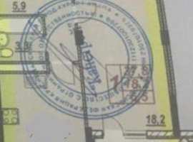 Продается 1-комнатная квартира в городе-курорте Анапа. 44 кв.м....