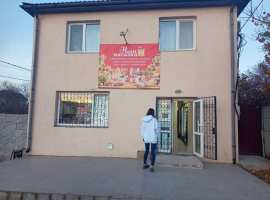 Продаётся Отличный дом с коммерческой недвижимость по адресу 1-я...