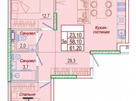 Продается  3-х комнатная квартира с евро-ремонтом в современном...