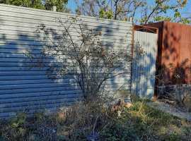  



	
		
			
			Предлагаем Вашему вниманию земельный участок 6...