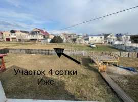 Продаётся земельный участок 4 сотки Ижс в п.Андреевка. Первая линия...