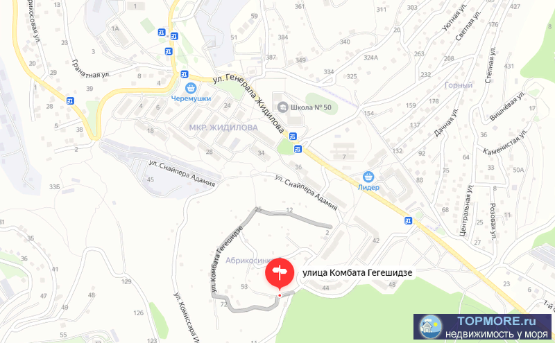 Продается участок 5 соток ИЖС, ул. Комбата Гегешидзе, Нахимовский район.  Участок ровный, пустой.  По коммуникациям:... - 1