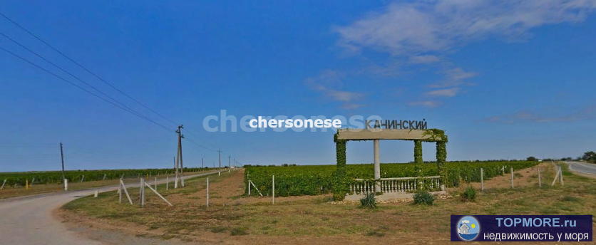  обьект под задатком.Продается ровный участок 5,1 соток. Расположен в ПК СТ "Алмаз", Качинский... - 2