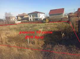 Предлагаем в продаже участок  панорамным видом на  море....