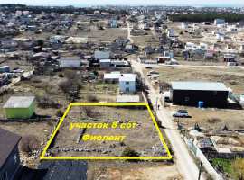 Продам участок в прекрасном месте СТ Троллейбусник-2, Фиолент,...