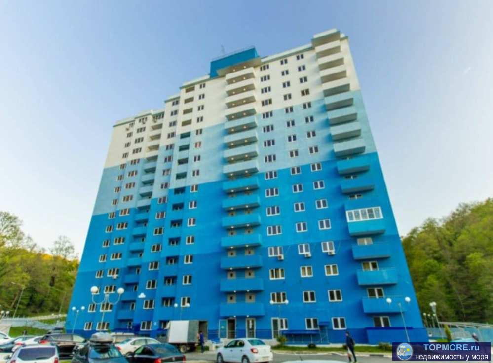 Лот № 154033. Продается просторная 3-комнатная квартира в Сочи рядом с центром города и в то же время среди природы -... - 2