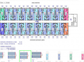 &nbsp;Сидней &ndash; новая 4 этажная новостройка, расположилась в...