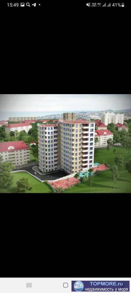 Лот № 158198. Продаётся 2-х комнатная квартира в новом доме пол ремонт. Всё в шаговой доступности много садиков,... - 1