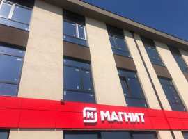 Продаю квартиру с видом на море , с большим панорамным окном в...