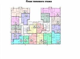 Лот № 147999. Продаем квартиру в центре Сириуса, Олимпийский парк....