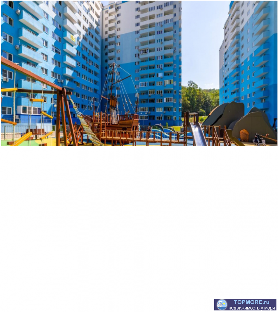 Продается чудесная  3-комнатная квартира, 75 м 2, в уникальном жк Министерские озера. Выполнен капитальный ремонт....