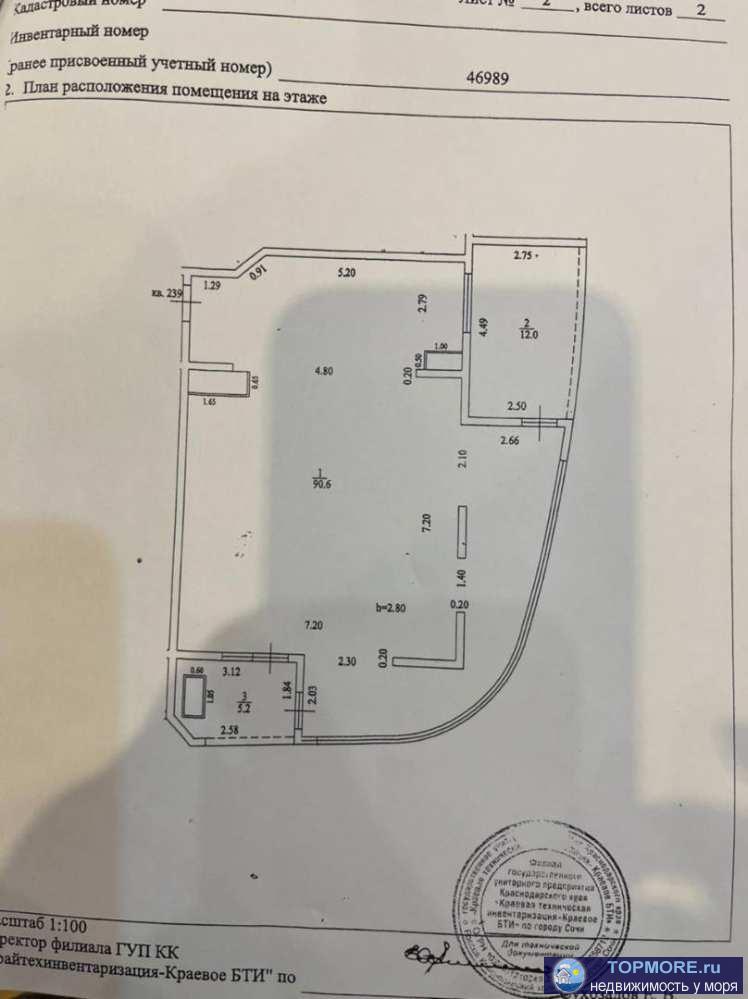 Лот № 153521. Продаю квартиру в жк Фальконе, современный 23 этажный жилой комплекс бизнес-класса, расположенный в... - 1