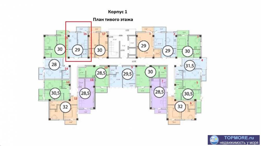 Лот № 154683. Продаются апартаменты в Дагомысе, Сочи в новом апартаментном комплексе. Общая площадь - 29 кв.м.... - 2
